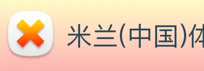 Z6·尊龙凯时「中国」官方网站 Logo